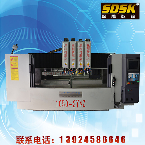 一臺(tái)四頭雙工作臺(tái)精雕機(jī)多少錢(qián)？   專(zhuān)業(yè)加工各類(lèi)電視機(jī)邊框   各類(lèi)金屬裝飾條  （深圳精雕）