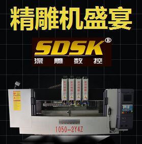 機床原點,工件原點,機床參考點三者之間的關(guān)系？