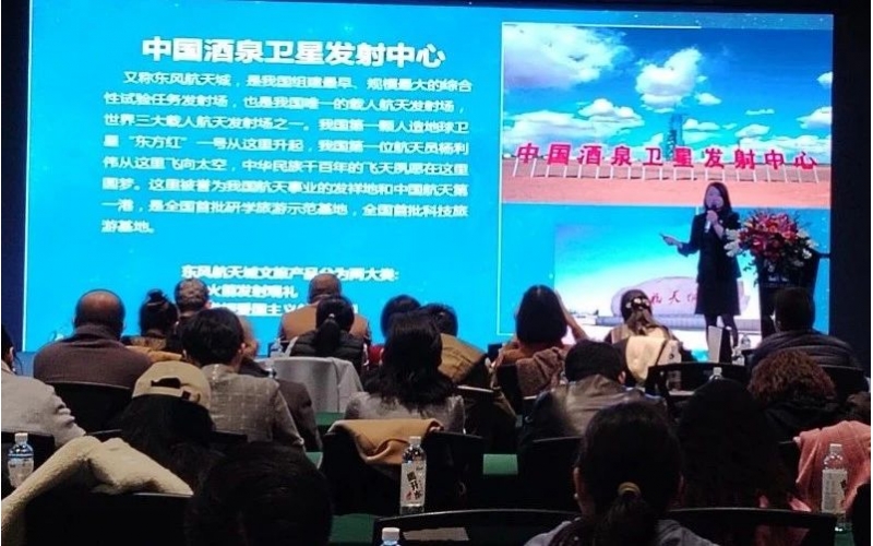 重磅！野馬文旅與敦煌文旅達成戰(zhàn)略合作，將開發(fā)馬術+國防科工研學旅游新業(yè)態(tài)