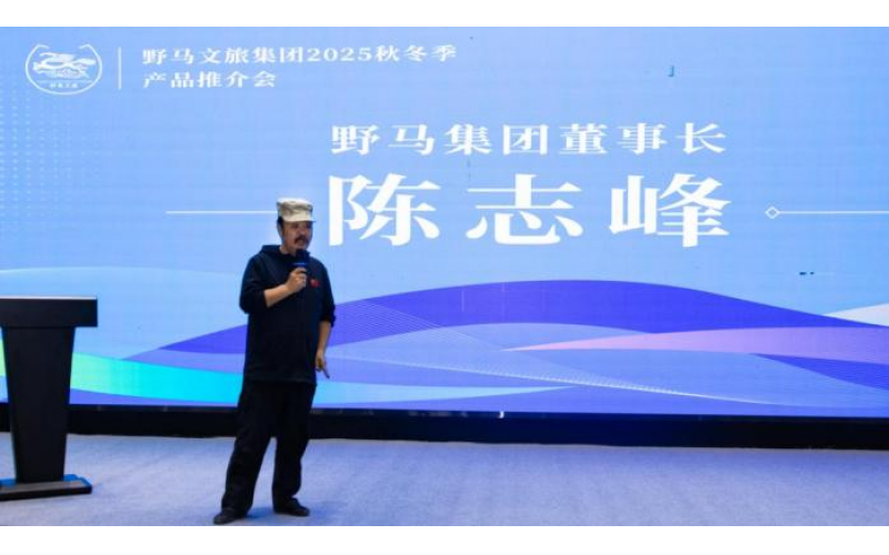 給冬季旅游添把火--新疆兩地文旅企業(yè)積極推介冬季產(chǎn)品